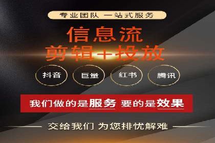 百度竞价托管公司案例分析：打造行业领军企业