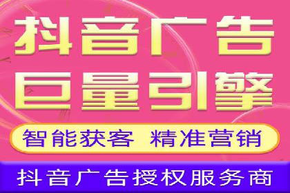 知乎信息流广告的投放技巧与失败案例教训